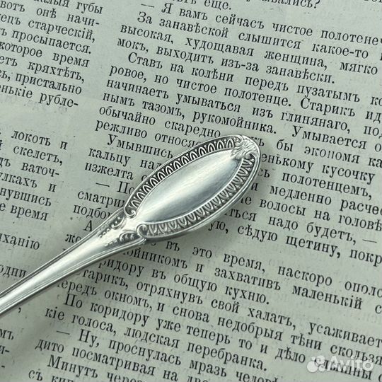 Чайная ложка серебро 925 проба