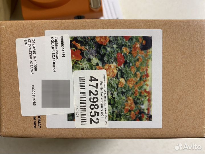 Фотоаппарат