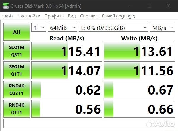 Внешний жесткий диск HDD 1Tb