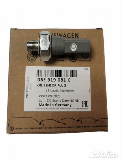 Датчик давления масла VAG Арт. 06E919081C