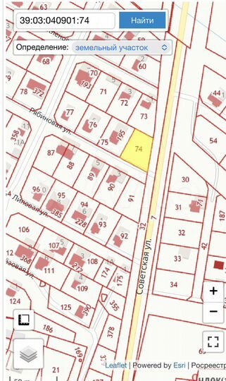 Участок 9,2 сот. (ИЖС)