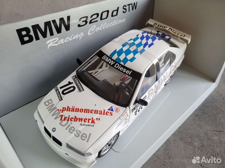 UT models BMW E36 320D DTM