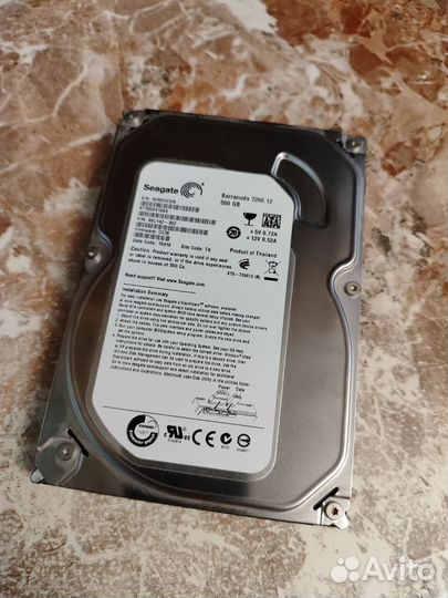 Жесткий диск