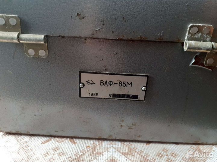 Вольтамперфазометр ваф-85М