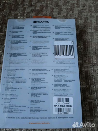 Новый Универсальный чехол с подставкой canyon (7