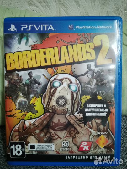 Игра для приставки