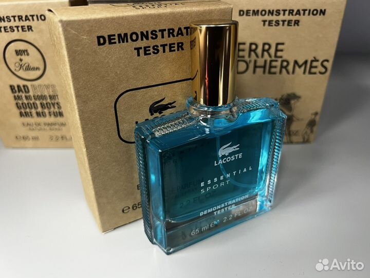 Lacoste essential sport