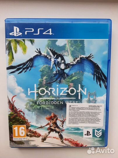 Horizon forbidden west ps4