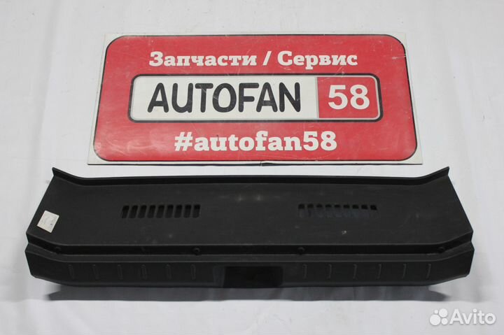 Накладка порога багажника Nissan Note 2006 - 2013