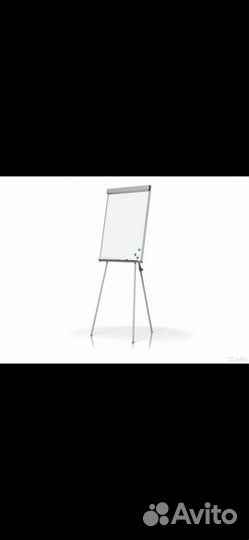 Флипчарт бу + 4 коробки бумаги