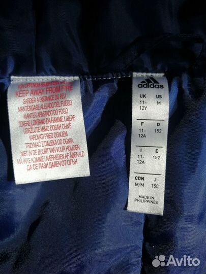 Куртка детская демисезонная 152 Adidas