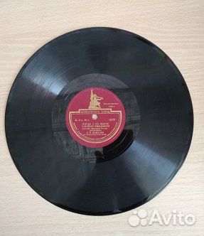 Патефонная пластинка, исп.С.Я.Лемешев