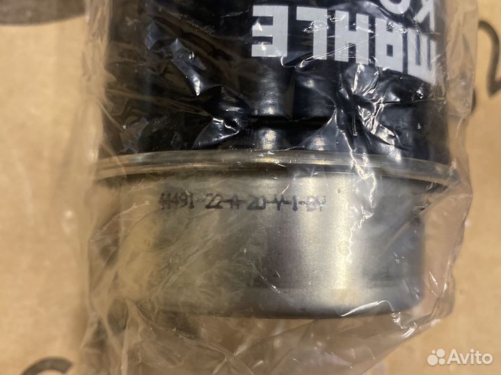 Топливный фильтр LR