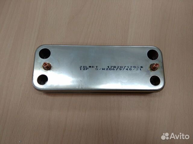 Вторичный теплообменник гвс пластинчатый Baxi