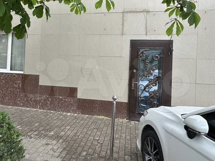 Свободного назначения
