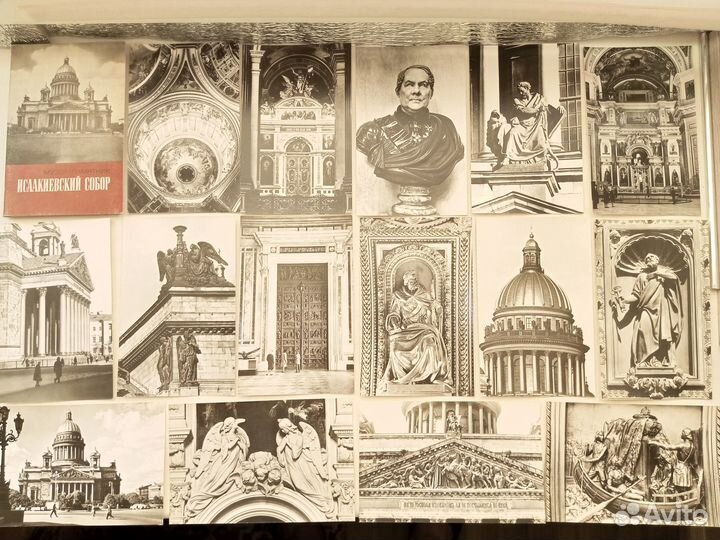 Открытки Наборы Музеи Соборы Ансамбли Ленинград