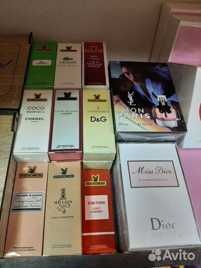 Арабские масляные духи