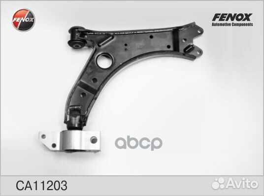 Рычаг VAG A3/octavia/golf/superb 03- перед. пра