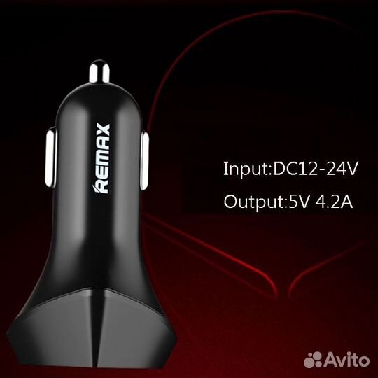 Авто Зарядное устройство 3 USB 4,2A Remax