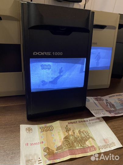 Детектор банкнот