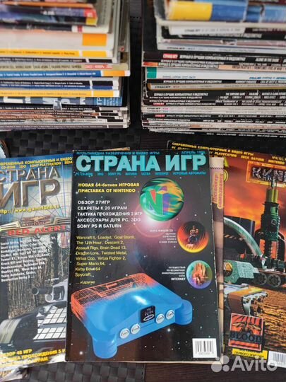 Журналы Страна Игр, коллекция, 143 выпуска