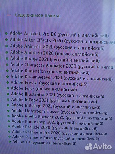 Windows, 3dsMax, autocad установка