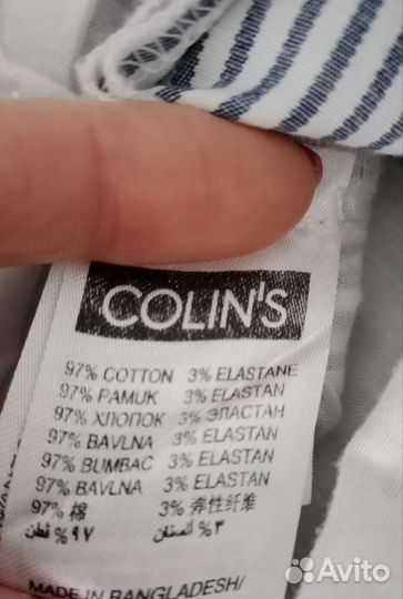 Шорты colins 42-44