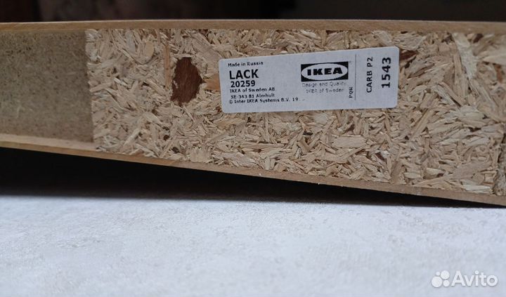 Полка IKEA lack 190 см