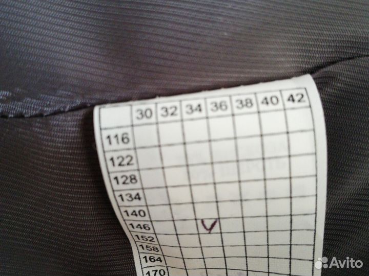 Пиджак школьный для мальчика 146