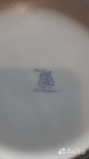 Тарелки Bohemia. Винтаж. 9 штук