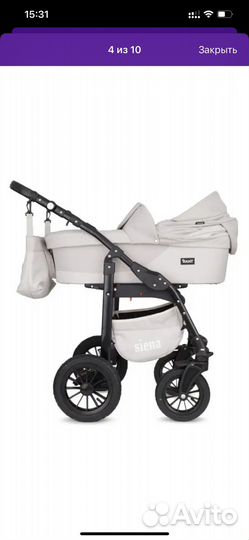 Коляска rant 3 в 1