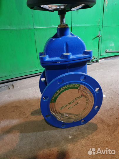 Продам задвижку, новая