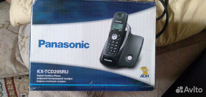 Panasonic