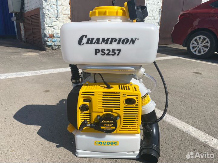 Опрыскиватель бензиновый