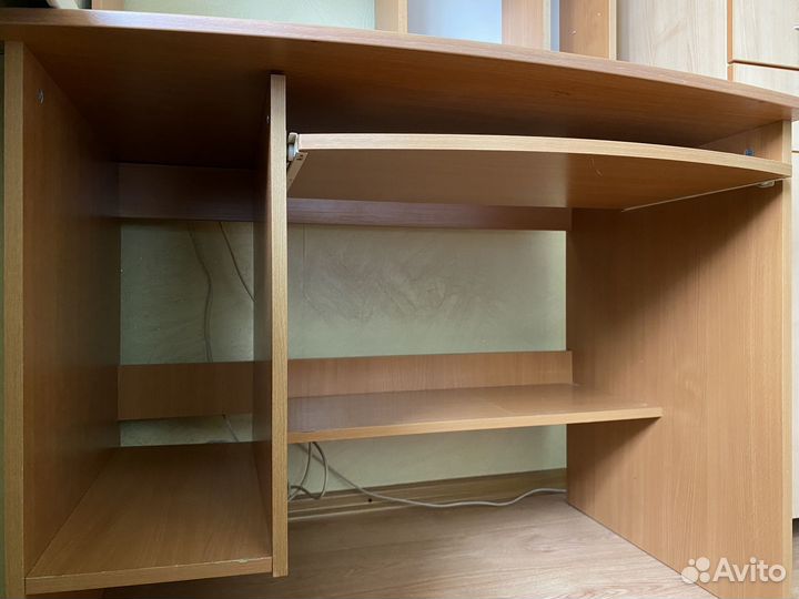 Рабочий стол