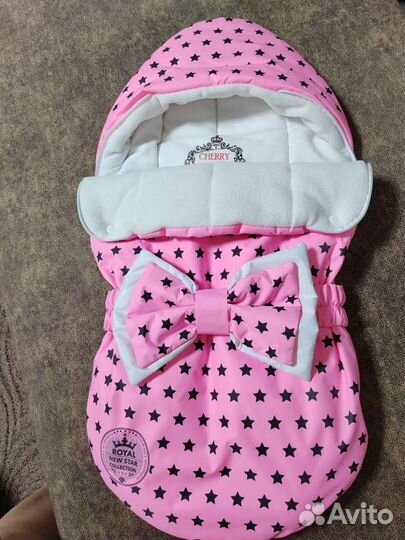 Конверт на выписку