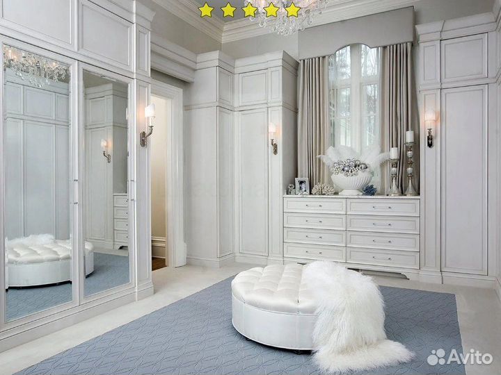 Гардеробная бесплатный замер