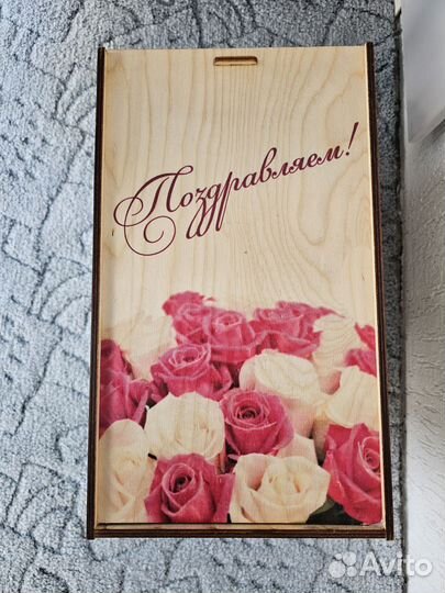 Деревянная коробка для подарка