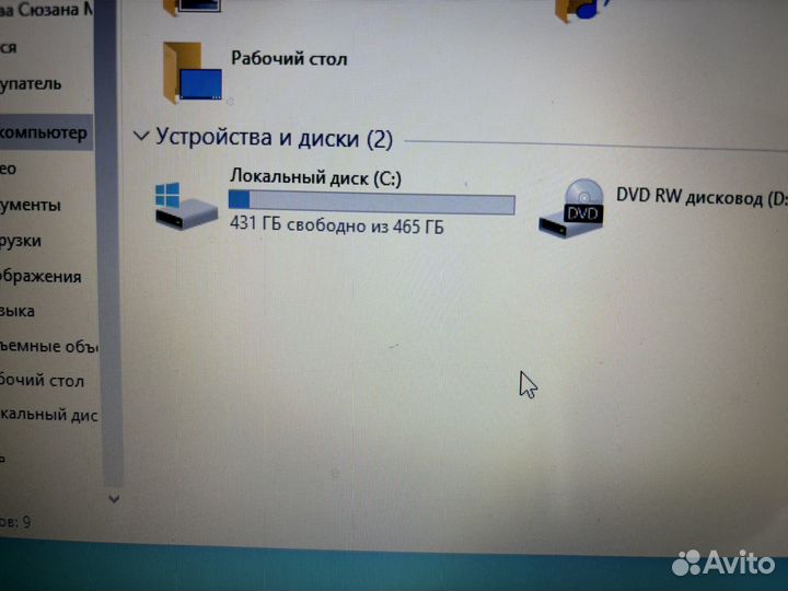 Ноутбук Dell 5565