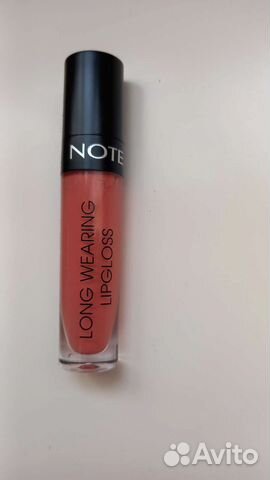 Блеск для губ