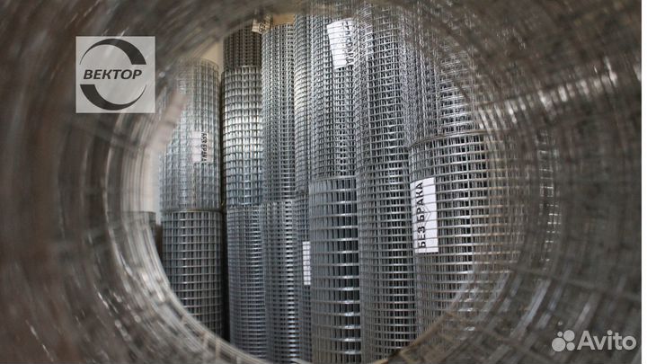 Сетка оцинкованная сварная