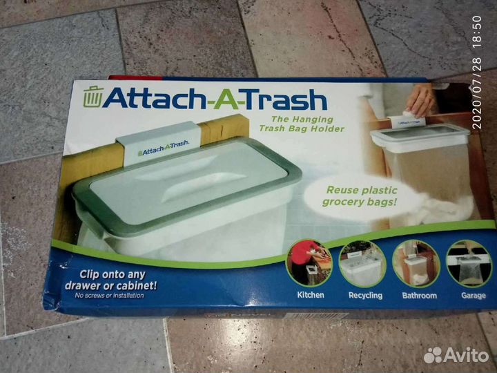 Корзина держатель для мусора