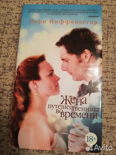 Книги художественная литература