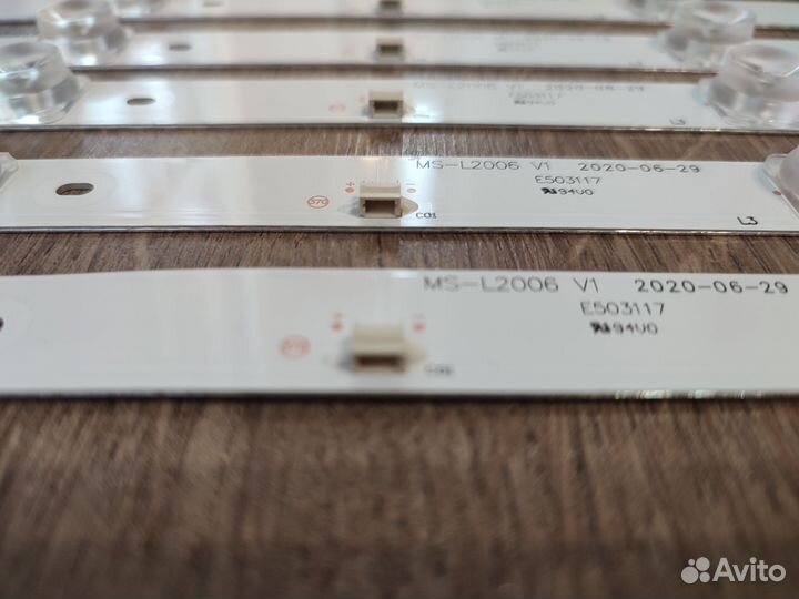 Подсветка CC02500D410V02 CC02500D410V07 50E20 8X4