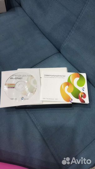 Wifi роутер Ростелеком