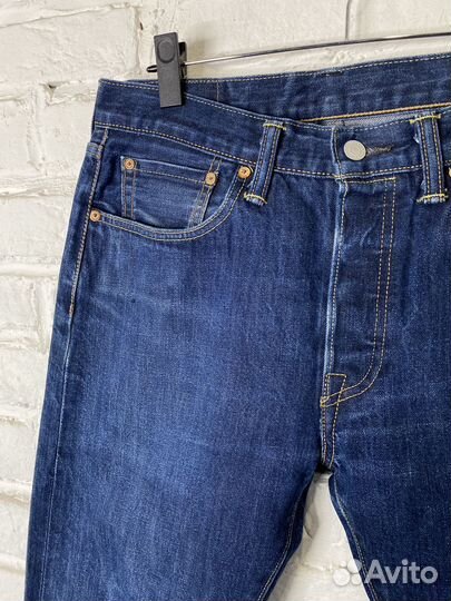 Levi’S 501 skinny jeans