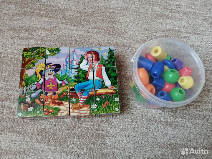 Шнуровка-бусы и кубики