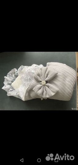 Конверт на выписку