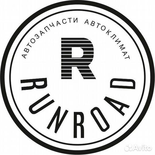 Балансир муфты компрессора 5SL12C Opel Corsa D