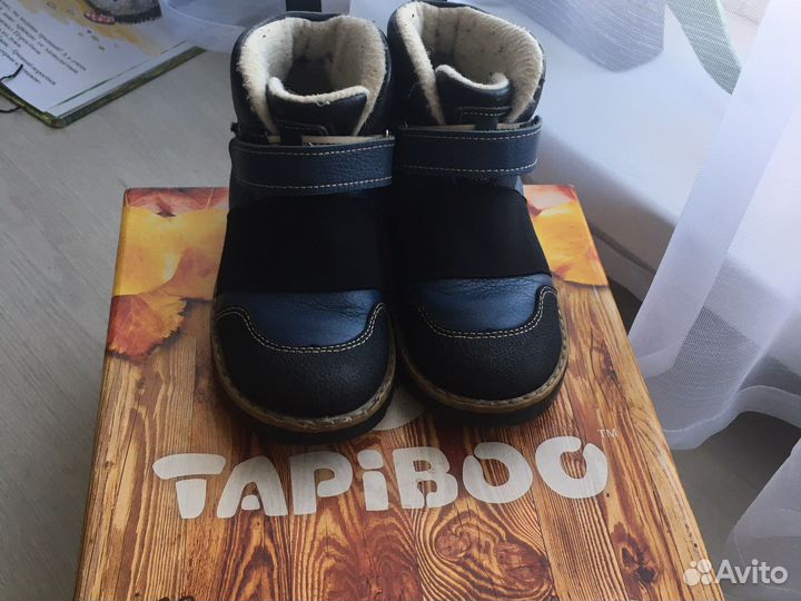 Ботинки детские